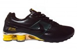 Nike Shox Classic Cromado Preto, Verde e Amarelo