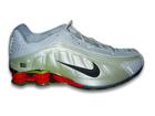 Nike shox R4 Cromado Branco Perola